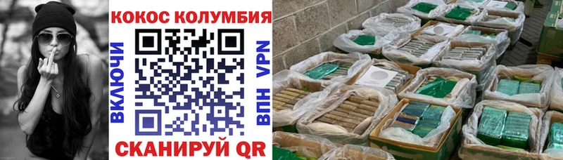 Купить наркотики сайты Нефтеюганск Лсд 25  Мефедрон  ГАШИШ  Alpha-PVP 