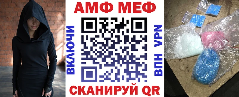 Amphetamine 98%  где продают наркотики  Нефтеюганск 