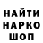 Амфетамин Premium Nookat G