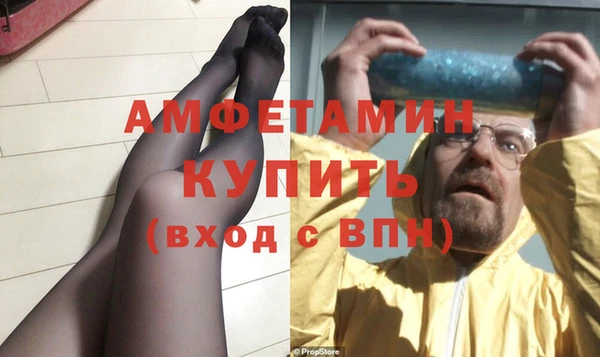 мяу мяу мука Абаза