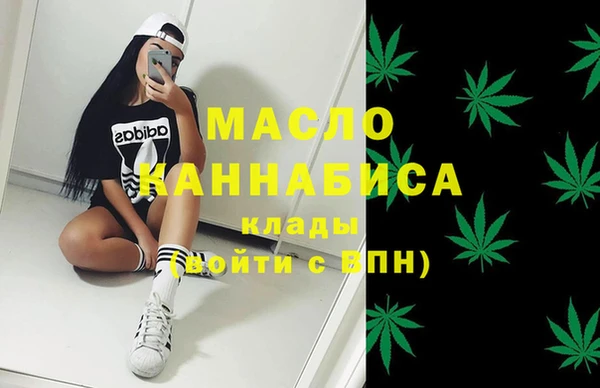 mix Абинск