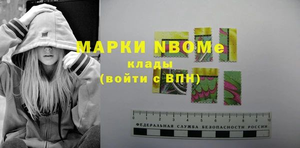мяу мяу мука Абаза