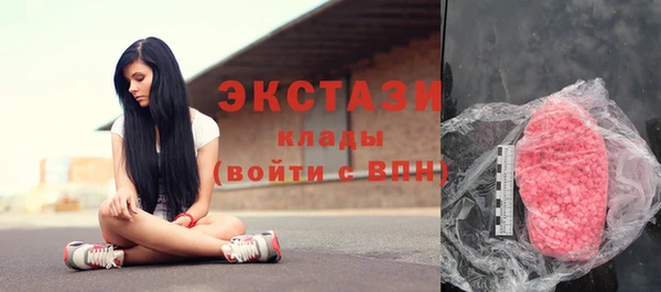 мет Карпинск