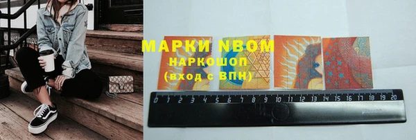 скорость Абдулино