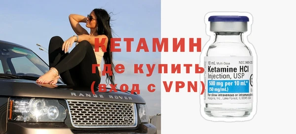 скорость Абдулино