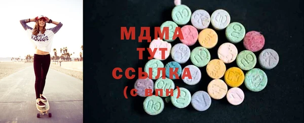 скорость Абдулино