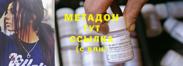 мяу мяу мука Абаза
