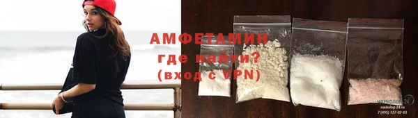 mix Абинск