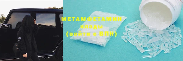 эйфоретик Карталы
