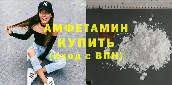 мяу мяу мука Абаза