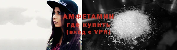 скорость Абдулино