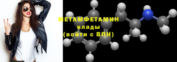 mix Абинск