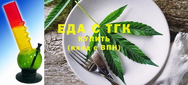 mix Абинск