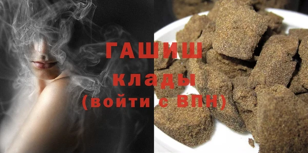 mix Абинск