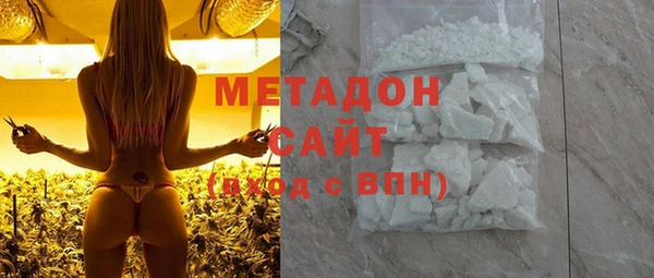 скорость Абдулино