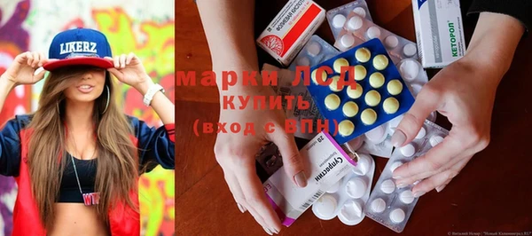 mix Абинск