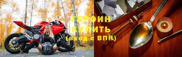 мяу мяу мука Абаза