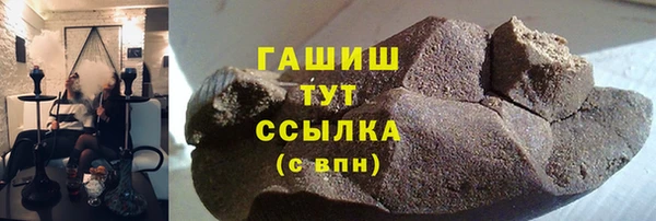 mix Абинск