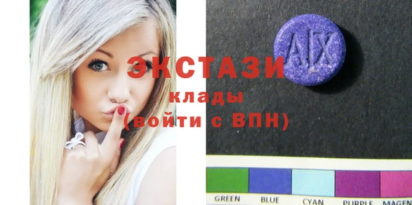 скорость Абдулино