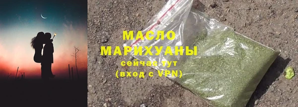 мяу мяу мука Абаза