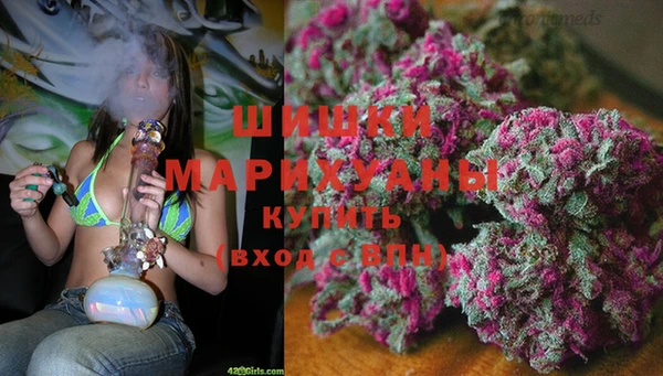 mix Абинск
