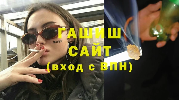 скорость Абдулино