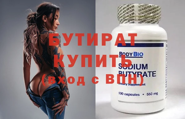 mix Абинск