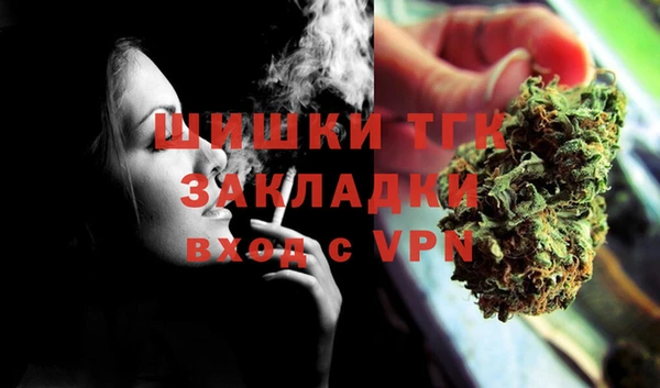 скорость Абдулино