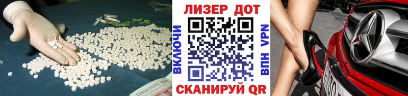ЛСД экстази кислота  Нефтеюганск 